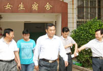 优秀教师