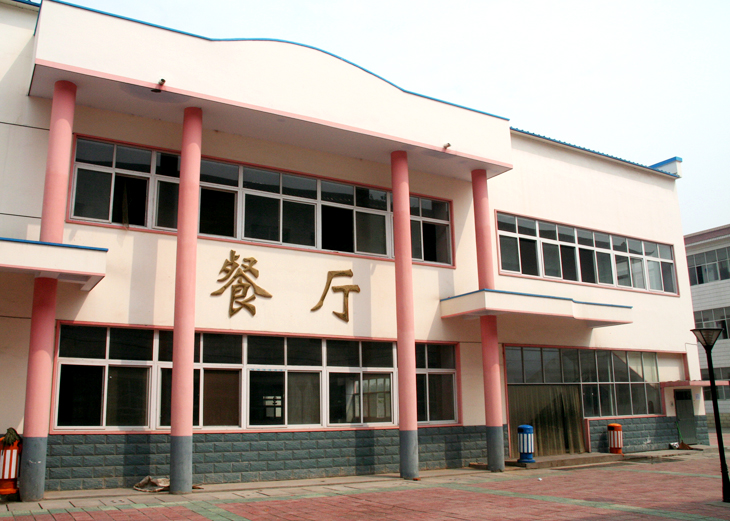 餐厅