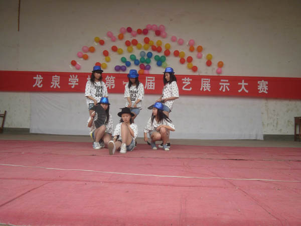 大展身手